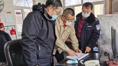 海博论坛·hibet(中国)官方网站