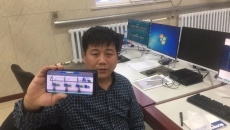 海博论坛·hibet(中国)官方网站