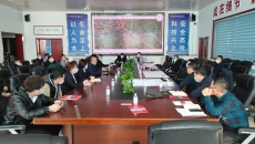 海博论坛·hibet(中国)官方网站