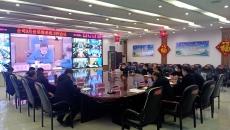 海博论坛·hibet(中国)官方网站