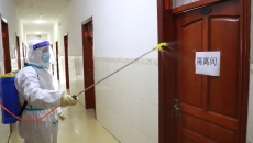 海博论坛·hibet(中国)官方网站