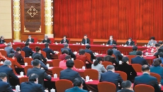 海博论坛·hibet(中国)官方网站