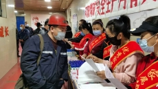 海博论坛·hibet(中国)官方网站