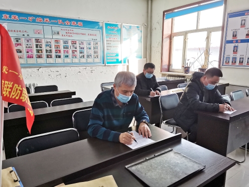 微信图片_20210310105901