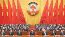 海博论坛·hibet(中国)官方网站