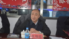 海博论坛·hibet(中国)官方网站