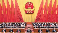 海博论坛·hibet(中国)官方网站