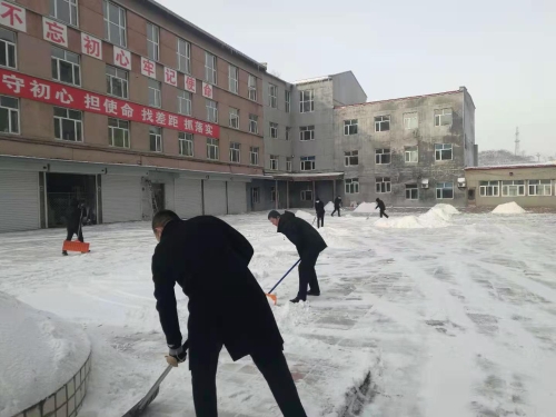 微信图片_20210317110543