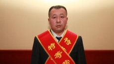 海博论坛·hibet(中国)官方网站