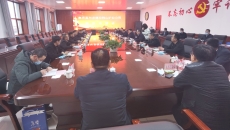 海博论坛·hibet(中国)官方网站