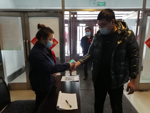 微信图片_20210319103529