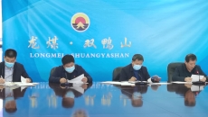 海博论坛·hibet(中国)官方网站