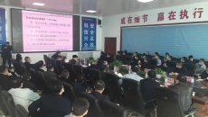 海博论坛·hibet(中国)官方网站