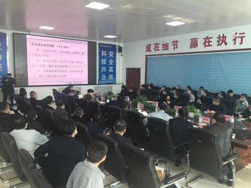 微信图片_20210324094547