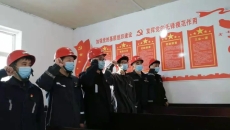 海博论坛·hibet(中国)官方网站