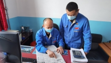 海博论坛·hibet(中国)官方网站