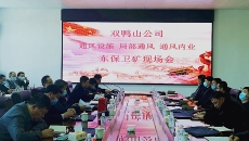 海博论坛·hibet(中国)官方网站