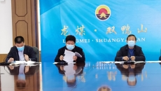 海博论坛·hibet(中国)官方网站