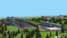 海博论坛·hibet(中国)官方网站