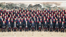 海博论坛·hibet(中国)官方网站