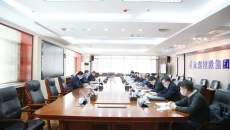 海博论坛·hibet(中国)官方网站