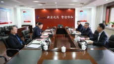 海博论坛·hibet(中国)官方网站