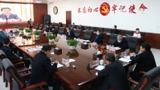 海博论坛·hibet(中国)官方网站