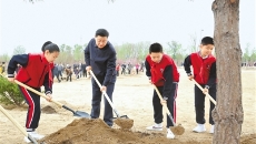 海博论坛·hibet(中国)官方网站