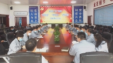 海博论坛·hibet(中国)官方网站