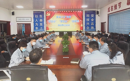 微信图片_20210407144632