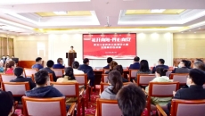 海博论坛·hibet(中国)官方网站