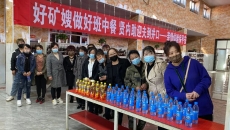 海博论坛·hibet(中国)官方网站