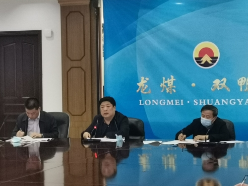 微信图片_20210412092456