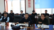 海博论坛·hibet(中国)官方网站