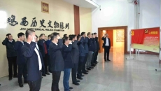 海博论坛·hibet(中国)官方网站