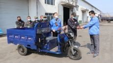 海博论坛·hibet(中国)官方网站