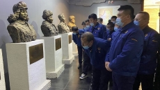 海博论坛·hibet(中国)官方网站