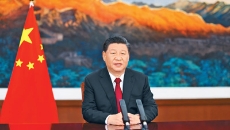 海博论坛·hibet(中国)官方网站