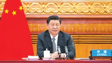 海博论坛·hibet(中国)官方网站