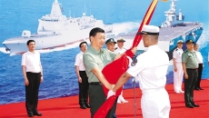 海博论坛·hibet(中国)官方网站