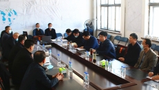 海博论坛·hibet(中国)官方网站