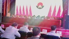 海博论坛·hibet(中国)官方网站