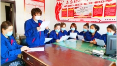 海博论坛·hibet(中国)官方网站