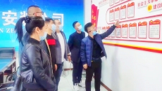 海博论坛·hibet(中国)官方网站