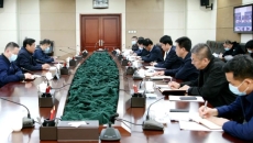 海博论坛·hibet(中国)官方网站