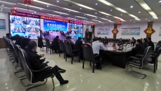 海博论坛·hibet(中国)官方网站