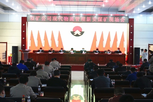 微信图片_20210503095428