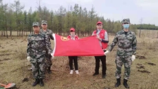 海博论坛·hibet(中国)官方网站