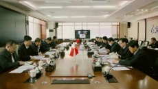 海博论坛·hibet(中国)官方网站