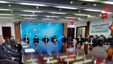 海博论坛·hibet(中国)官方网站